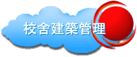 ժ٫ؿv޲z