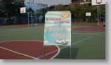 DSC00861.JPG