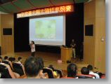 DSC02285.JPG
