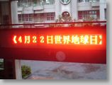 DSC07743.JPG