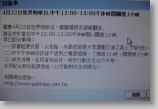 DSC07746.JPG