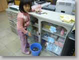 P1180460.JPG