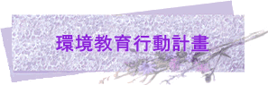 ұШ|ʭpe