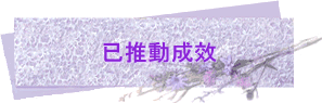 wʦ