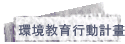ұШ|ʭpe