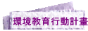 ұШ|ʭpe
