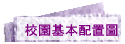 ն򥻰tm