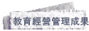 Ш|g޲zG