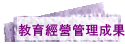 Ш|g޲zG