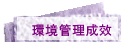 Һ޲z