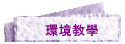 ұо