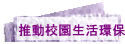 ʮնͬO