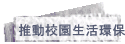 ʮնͬO