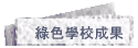 ǮզG