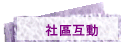 Ϥ