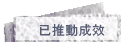 wʦ