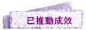 wʦ