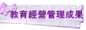 Ш|g޲zG