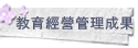 Ш|g޲zG