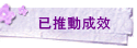 wʦ