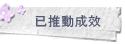 wʦ
