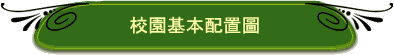 ն򥻰tm