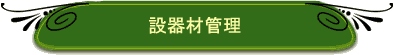 ]޲z