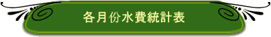 UOέp