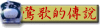 aqǻ